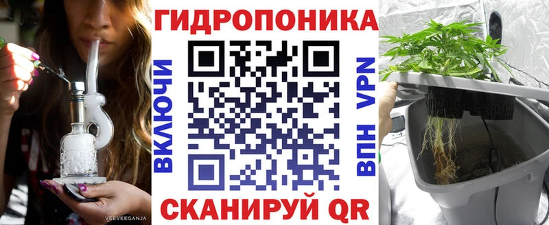 Где можно купить наркотики Черемхово ГАШИШ АМФЕТАМИН Псилоцибиновые грибы МАРИХУАНА СОЛЬ МЕФ