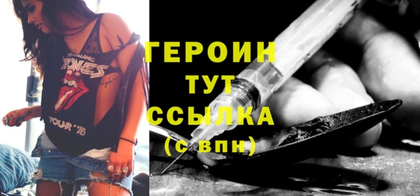 мет Абаза