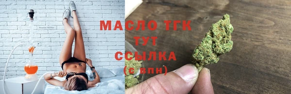 ГАЛЛЮЦИНОГЕННЫЕ ГРИБЫ Алексеевка