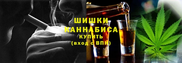 кокаин VHQ Абинск