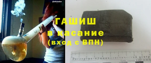 кристаллы Алексин