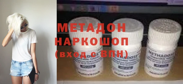 гидропоника Алзамай