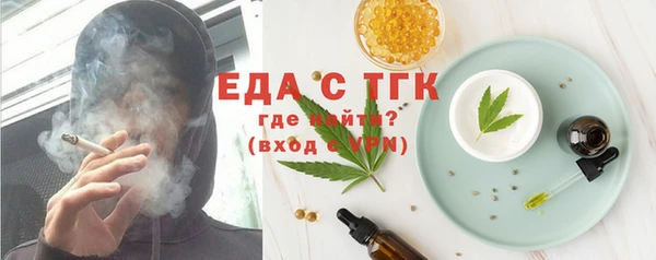 гидропоника Алзамай