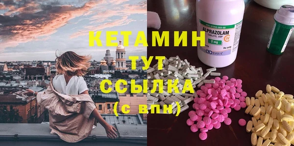 ГАЛЛЮЦИНОГЕННЫЕ ГРИБЫ Алексеевка