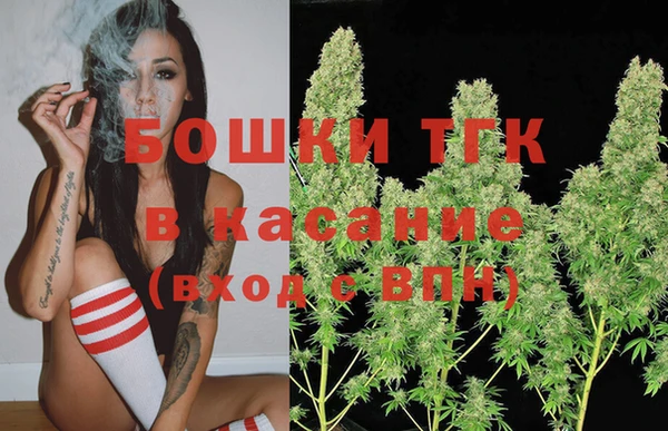 кокаин VHQ Абинск