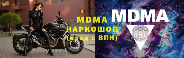 гидропоника Алзамай