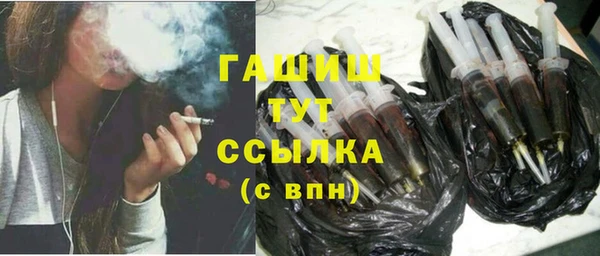 гидропоника Алзамай