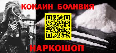 прущие крисы Севастополь