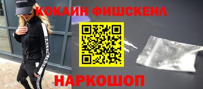 круглые Свободный