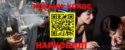 прущие крисы Северобайкальск