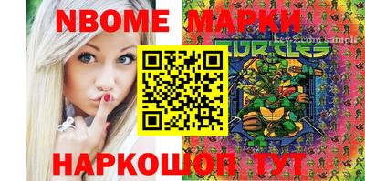 прущие крисы Северобайкальск