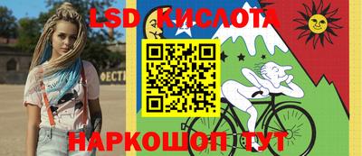 круглые Свободный