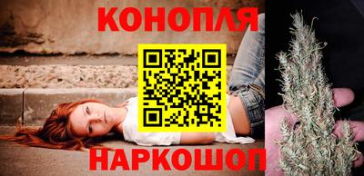 круглые Свободный