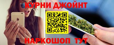 круглые Свободный