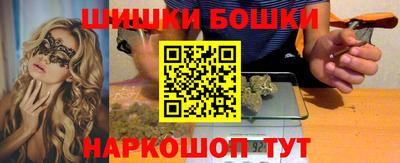 круглые Свободный