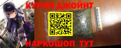 прущие крисы Северобайкальск
