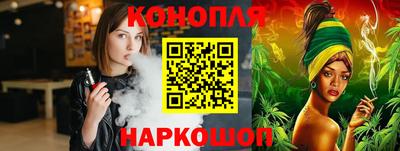 прущие крисы Северобайкальск