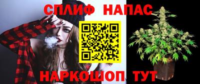круглые Свободный