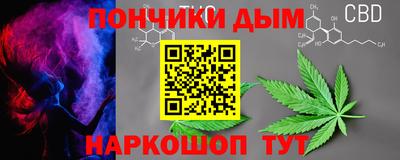 прущие крисы Северобайкальск
