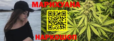 круглые Свободный
