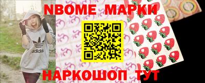 круглые Свободный