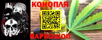 прущие крисы Северобайкальск