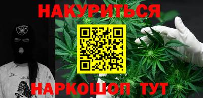 круглые Свободный