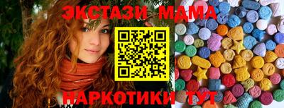 круглые Свободный