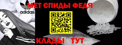круглые Свободный