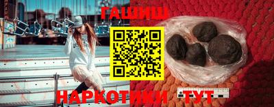 круглые Свободный