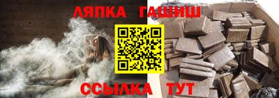 круглые Свободный