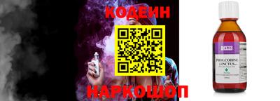 круглые Свободный