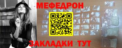 круглые Свободный