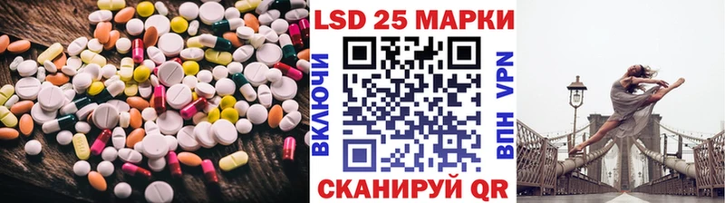 ЛСД экстази ecstasy  Черемхово 