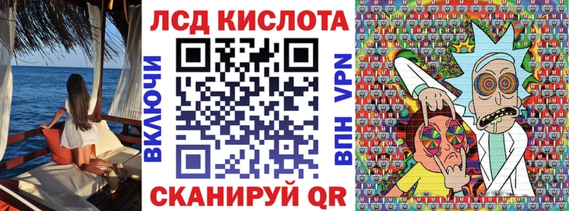 Марки NBOMe 1500мкг Черемхово